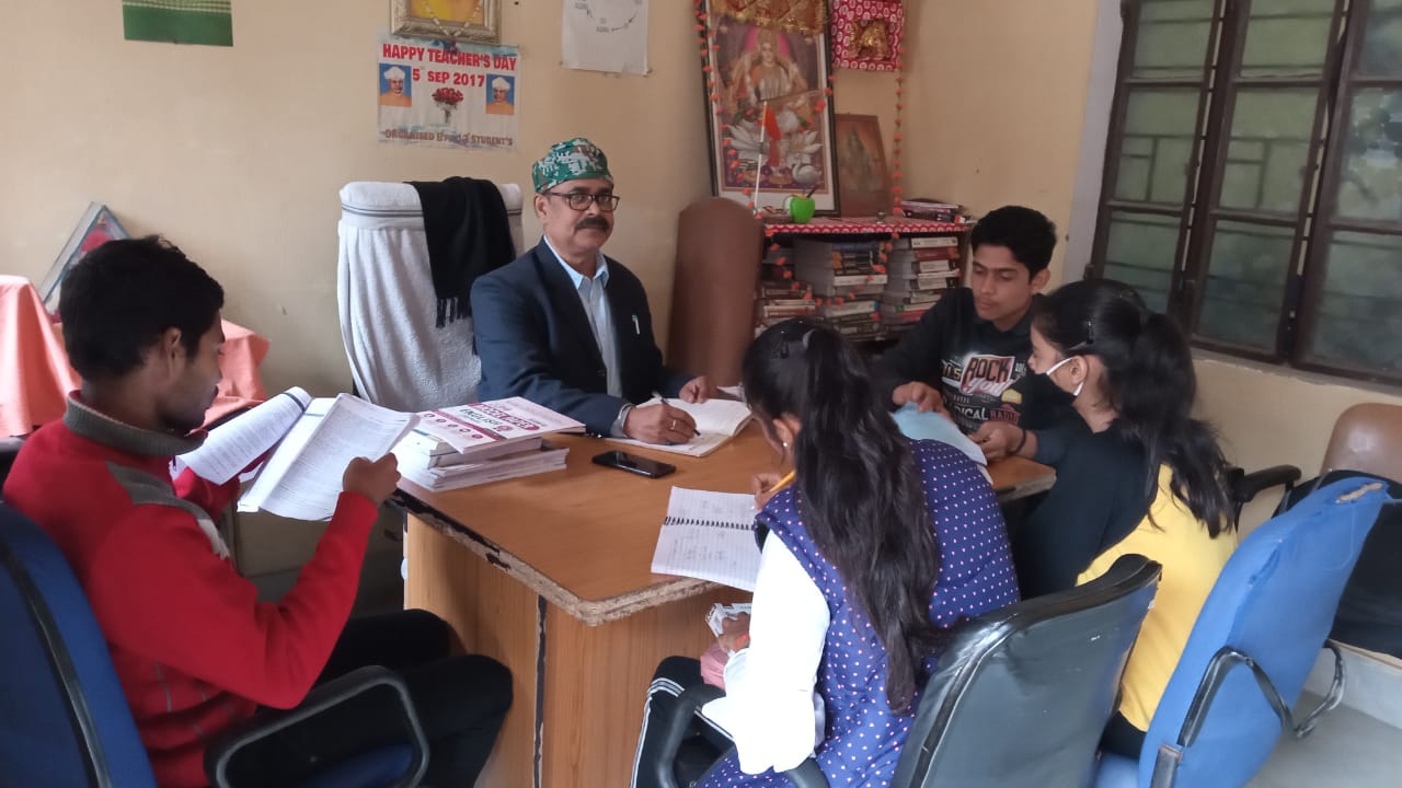 PBC COMMERCE IN GAYA